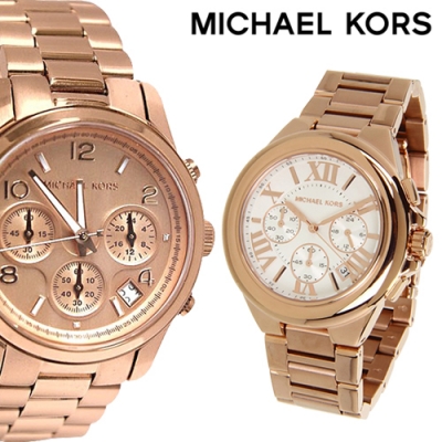 Waat? - Originele Michael Kors horloges met 50% korting!