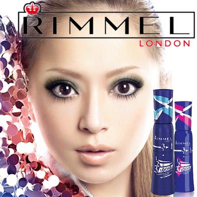 Waat? - Rimmel 123 Looks Mascara (set van 2)