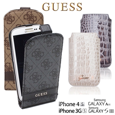 Waat? - Set van 2 GUESS telefoonhoesjes iPhone 3/4/4s en Samsung Galaxy S3/Ace met 81% korting!